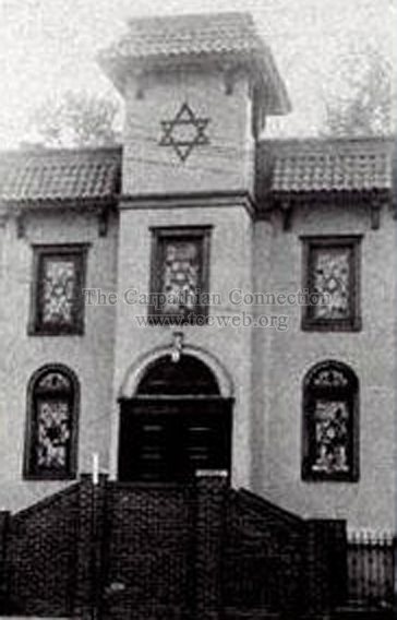 Congregation Hebrew Liebowitz, Hope Ave. - Founded 1901